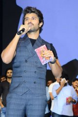 Maharshi Movie Pre Release Event
